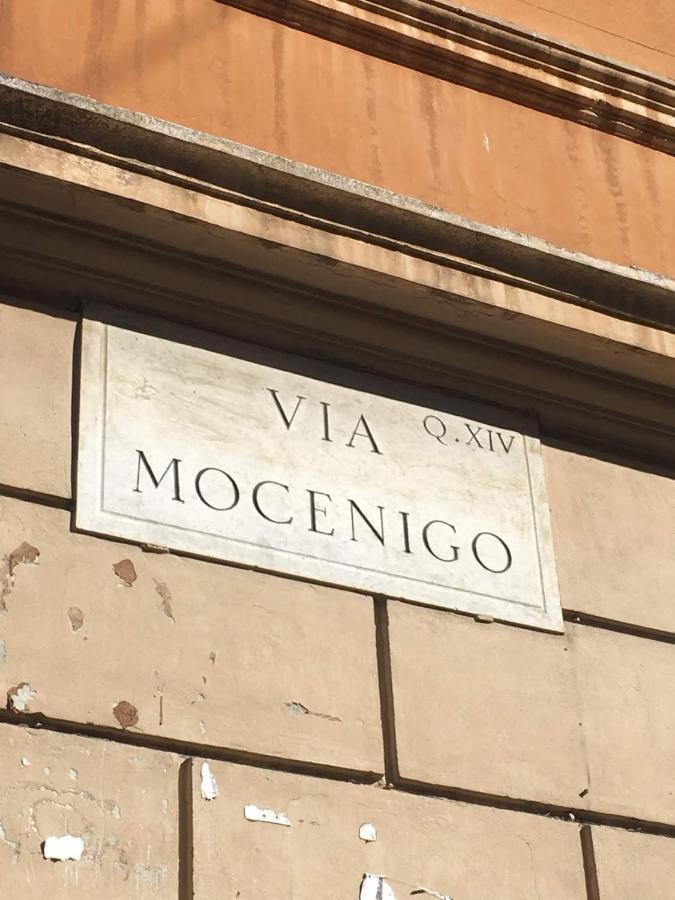 Vatican Stone โรม ภายนอก รูปภาพ